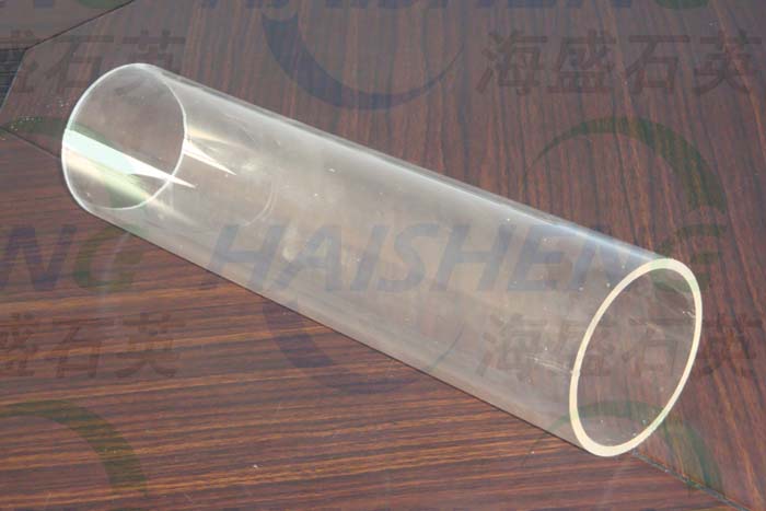 silica tube